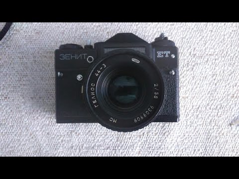 Видео: Zenit ET один из лучших зеркальных фотоаппаратов СССР достойный конкурент .CAMERA ZENIT ET