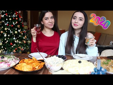 Видео: ПРЕДНОВОГОДНИЙ СТОЛ 2020  / MUKBANG / ГОЛУБЦЫ, ОЛИВЬЕ, МИМОЗА, ШУБА не Asmr Ayka Emilly Ask Fatima