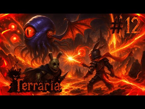 Видео: Terraria с модами | #12 ПРОХОЖДЕНИЕ С МОДАМИ  | СЛОЖНЕЙШИЙ БОСС В АДУ, СМОЖЕМ ЛИ МЫ ЕГО ПОБЕДИТЬ?!