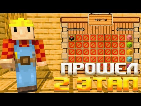 Видео: 🎃ПРОШЕЛ 2 ЭТАП ХЕЛЛОУИНСКОГО ДЖАМШУТА🎃ОТКРЫЛ ХЕЛЛОУИНСКИЙ ШАЛКЕР🎃