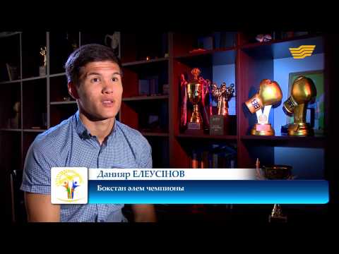 Видео: «Мерейлі отбасы» 09.09.2015