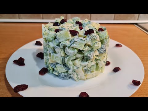 Видео: Сочный, приятный и лёгкий салат из  сельдерея , яблока 🍎   и огурца