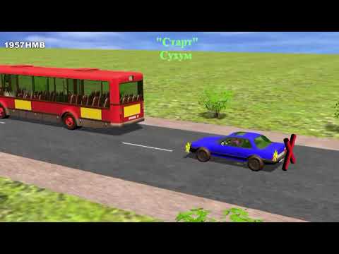 Видео: Обгон, опережение ПДД РА