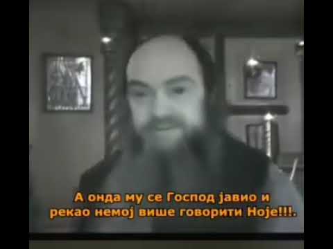 Видео: Отац Василиј (Николајевич Новиков)проповеда и реакција ђавоимане жене