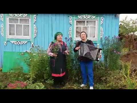 Видео: Нурсания Гусманова - Яшэу яме