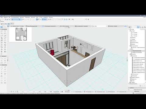 Видео: Архикад. 3д-план с тенями