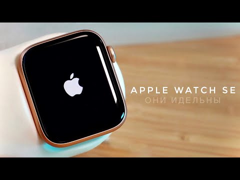 Видео: Купил Apple Watch SE в МегаМаркете - Что с ними не так?