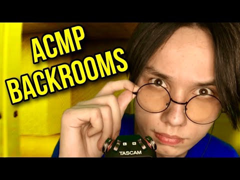 Видео: АСМР ПРОВАЛИЛСЯ В BACKROOMS | ASMR BACKROOMS