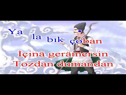 Видео: Oglan + с текстом