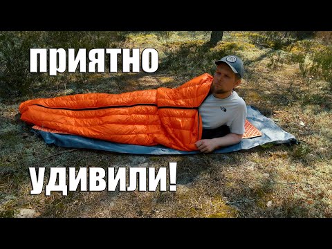 Видео: ПРИЯТНО УДИВИЛИ! ROCK FRONT 350 Summer!