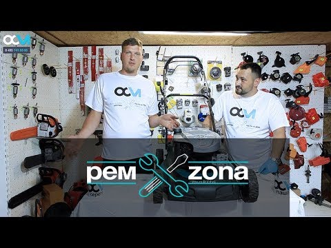 Видео: Ремонт Makita PLM-4611