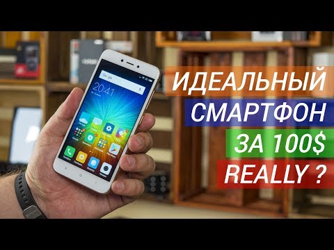 Видео: Xiaomi RedMi 4X - всем бюджетным смартфонам пи*дец? Лучший китайский смартфон до 100$