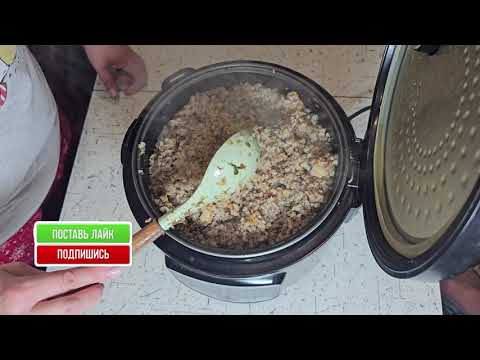 Видео: Как приготовить гречку с мясом в мультиварке и не только