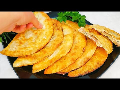 Видео: ЧЕБУРЕКИ за 10 минут!!! ИЗ ЛАВАША на сковороде) Быстрее не придумаешь!