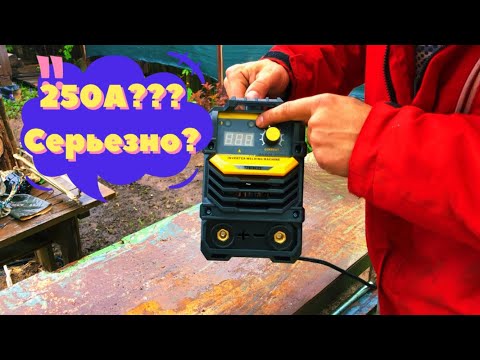 Видео: Бюджетник DEKO DKWM-250A обзор на инвертор с ОЗОН