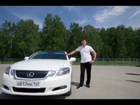 Видео: Обзор Лексус GS450H Часть первая