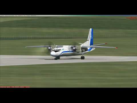 Видео: FSX: АН 24 Полет по приборам  ВОР, ИЛС, АРК, ОПРС, приводам дальним и ближним.