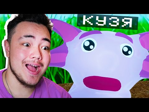 Видео: 😂 Обзор На СМЕШНЫХ Жучков (Райм и Градус)