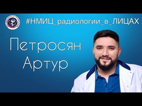 Видео: «В моей работе меня больше всего вдохновляют новшества»