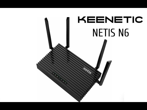 Видео: Обзор роутера Netis N6 с прошивкой Keenetic. #Netis N6