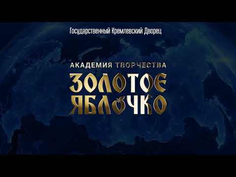 Видео: Танец Сардарапат от АРМСТАЙЛ в Кремлевском дворце❤️ 