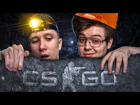 Видео: ЗАШЛИ С ШАРФОМ НА ЗАБРОШЕННЫЕ АККАУНТЫ В CS:GO