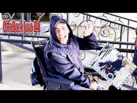 Видео: Электроколяска Otto Bock Juvo B4 по индивидуальному заказу