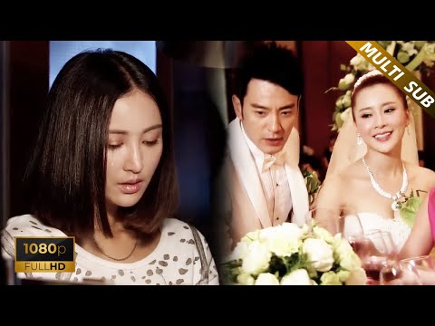 Видео: Увидев свадьбу мужа с любовницей, жена тихо ушла, он жалел об этом всю жизнь!