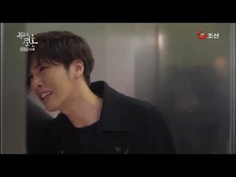 Видео: Он видит только её, а она лишь их ребёнка / дорама Великая свадьба клип / No Min-woo * Park Si-yeon