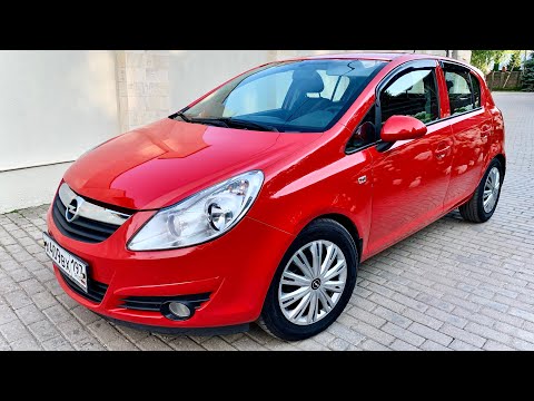 Видео: Авто за 600.000 Opel Corsa