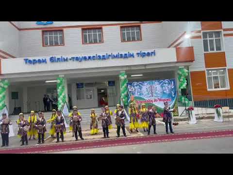 Видео: Өзбек биі/Узбекский 💃 🔥гузаль танец