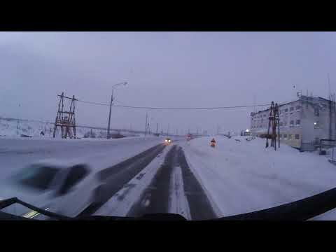 Видео: Норильск Талнах  зимняя дорога....советую посмотреть