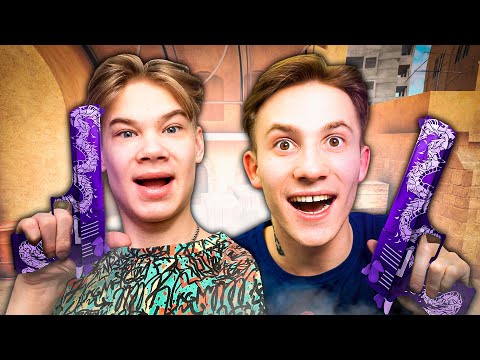 Видео: БИТВА НА ДИГЛАХ ПРОТИВ ВЕТЕРАНОВ В STANDOFF 2!