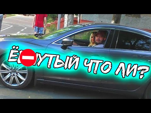 Видео: Встречников - тьма! 🔥 Очередь из нарушителей и странные вопросы