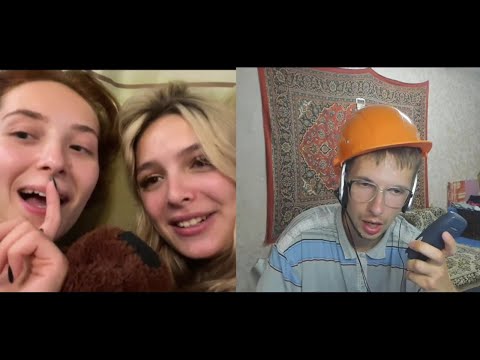 Видео: Ботан строитель / строит отношения с девушками))) Креативный директор жжет