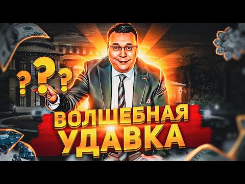 Видео: Любовная удавка на шее мужчины. Как вызывать чувства. Денис Байгужин.
