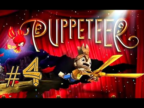 Видео: Puppeteer прохождение часть 4