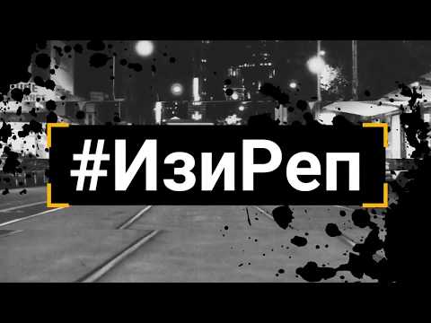 Видео: PHARAOH - ТРЕК и КЛИП за 5 МИНУТ! [#ИзиРеп]