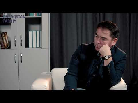 Видео: Еркін ой - Қазақ даласындағы дін тарихы ІІ бөлім