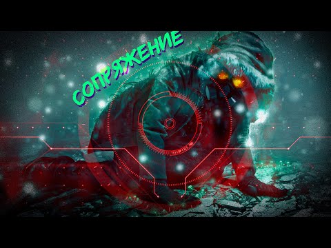 Видео: Обитель руин: Новое начало | Lit RPG | 1 часть
