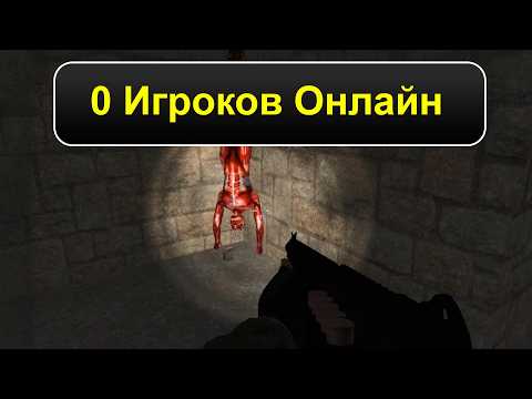 Видео: ИССЛЕДУЮ МЕРТВЫЕ ХОРРОР ИГРЫ
