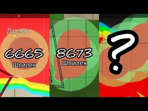 Видео: самый широкий торнадо в ХЕЛИСИТИ!!! МЕНЯ ЗАБАНИЛИ???