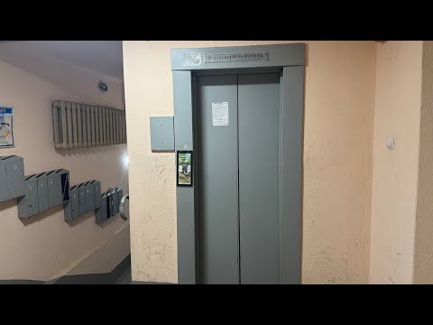 Видео: Лифт МЛМ ~1998 г. в. V=0.71 м/с Q=400 кг @ Ул. Козыревская, 24