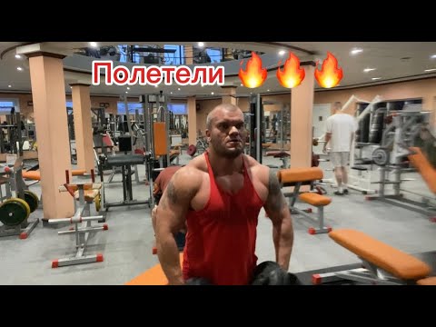 Видео: подготовка к соревнованиям по бодибилдингу,цикл масса набор день 35