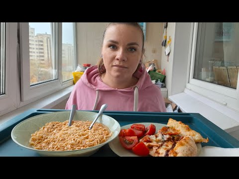 Видео: Мукбанг пицца, лапша  #обед #мукбанг