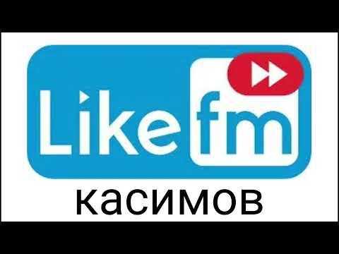 Видео: Рекламный блок Like FM Касимов 104.9 FM