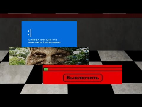 Видео: Дерево,ошибка,тревога?! 4 серия пять ночей с мемами #brawlstars #бравлстарс #анимация #бравл #мем