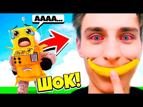 Видео: ПОБЕГ ОТ ВЛАДА А4! ИГРЫ ОТ А4 в ROBLOX