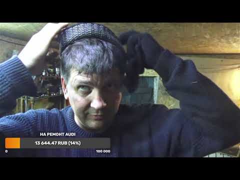 Видео: Мицубиши Монтеро Спорт. Ремонт кпп