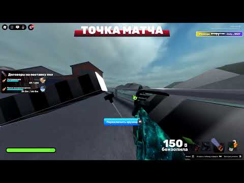 Видео: Хэллоуинскую